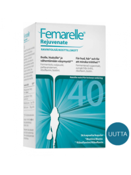 Витамины для женщин FEMARELLE 40+ 56шт
