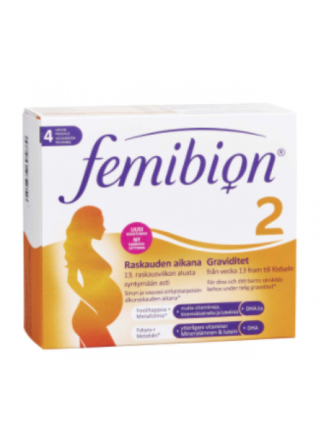Витамины для беременных FEMIBION RASKAUS 2 + D3 28 таб +28